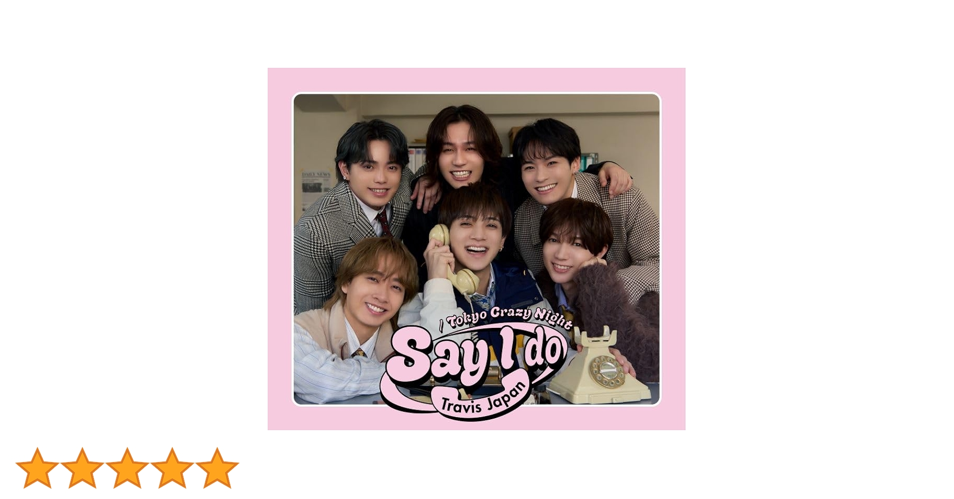 Amazon.co.jp: Say I do / Tokyo Crazy Night (初回T盤)(Blu-Ray